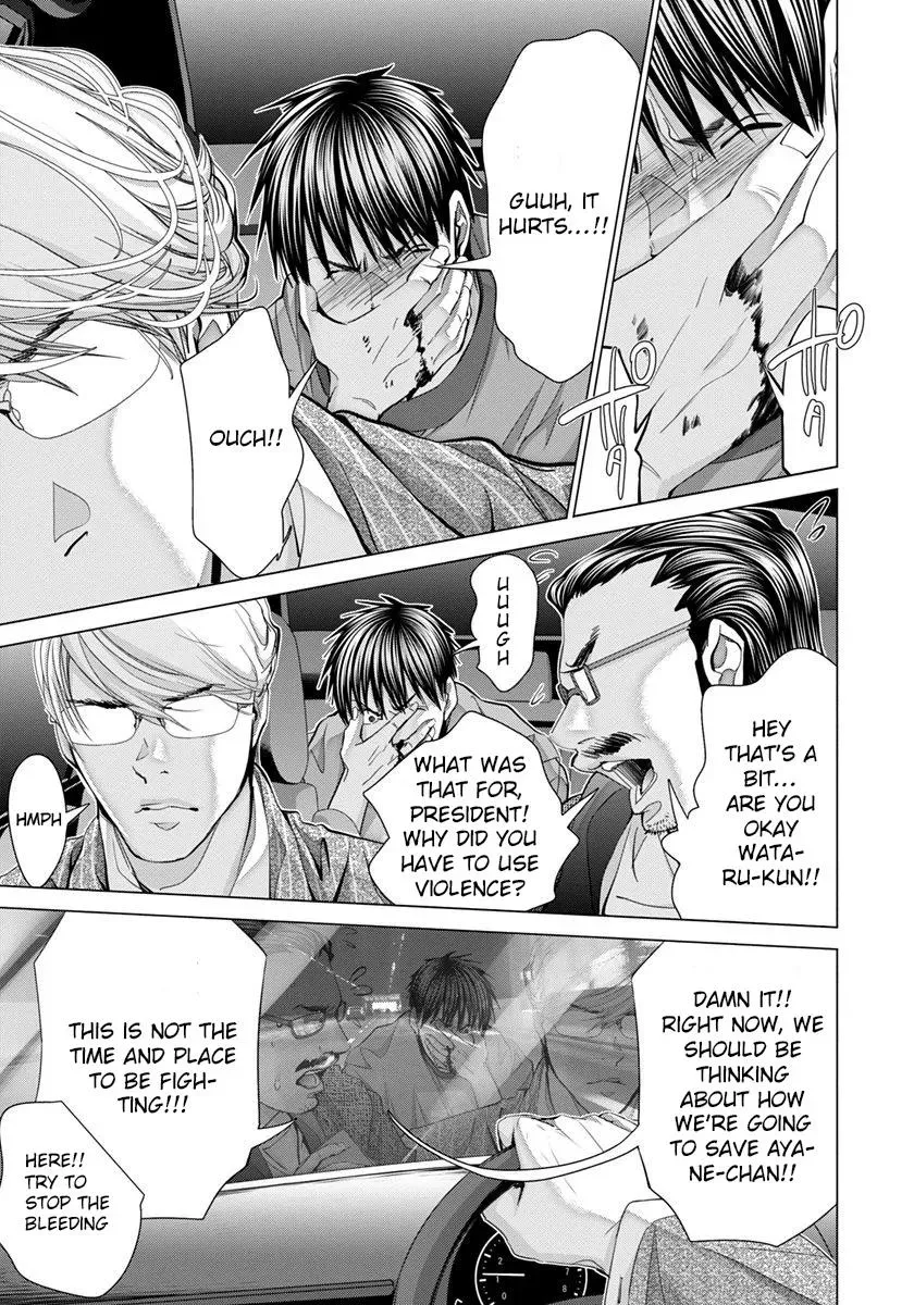 /Blush-DC: Hi♥mitsu Chapter 45 page 12 - 