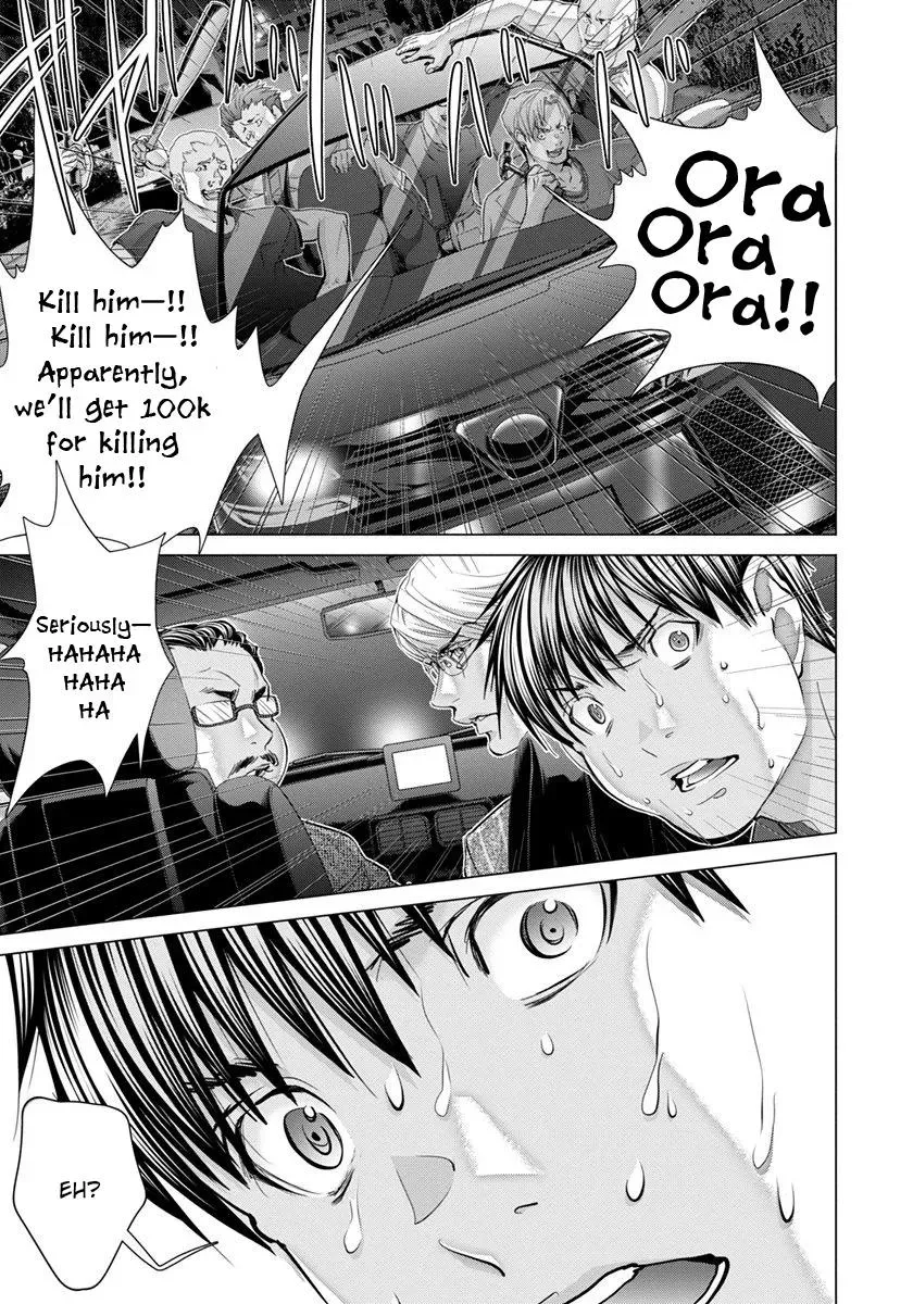 /Blush-DC: Hi♥mitsu Chapter 45 page 14 - 