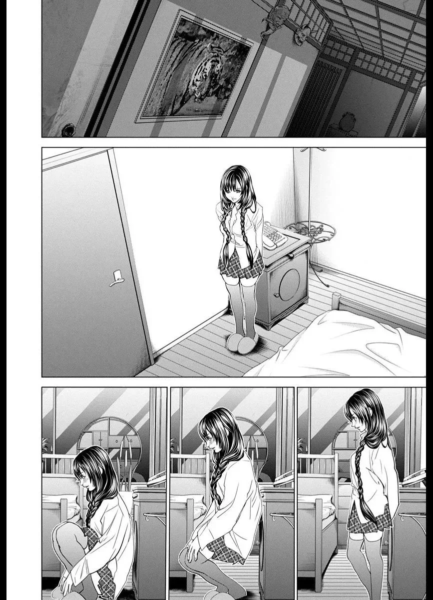/Blush-DC: Hi♥mitsu Chapter 45 page 15 - 