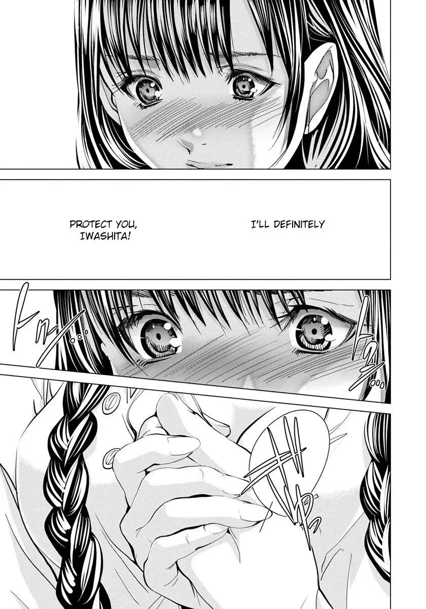 /Blush-DC: Hi♥mitsu Chapter 45 page 16 - 