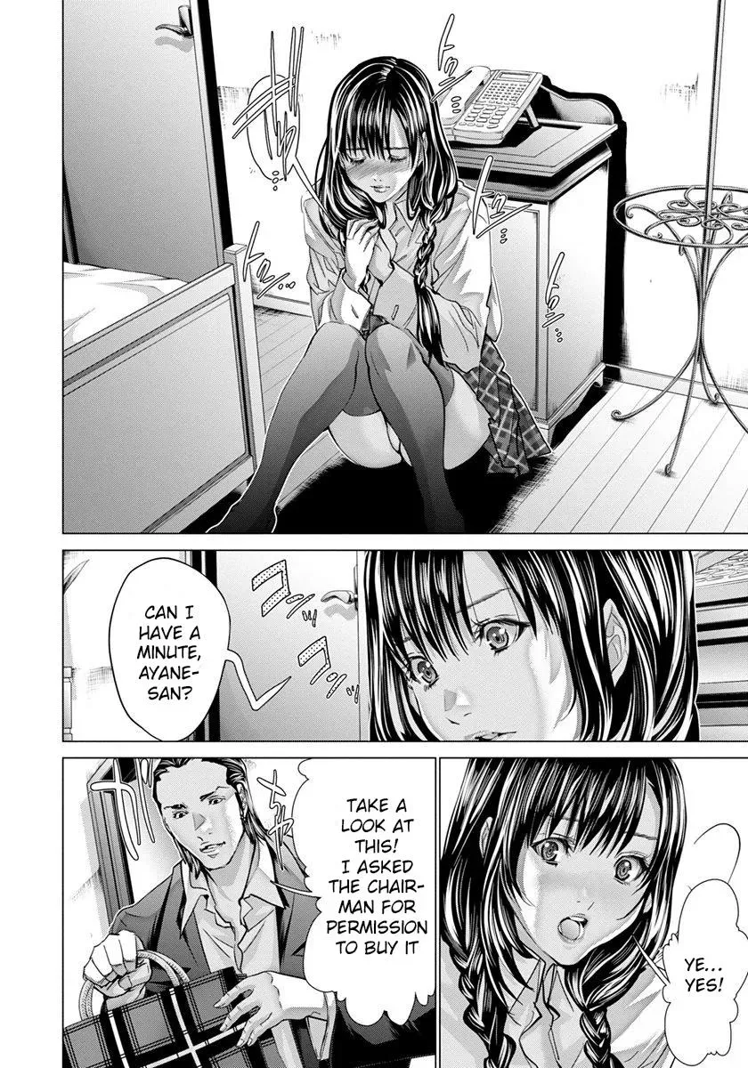 /Blush-DC: Hi♥mitsu Chapter 45 page 17 - 