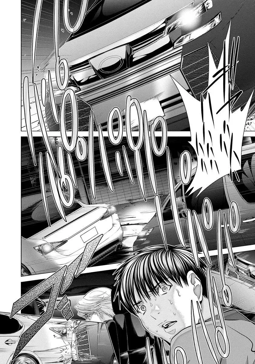 /Blush-DC: Hi♥mitsu Chapter 45 page 21 - 