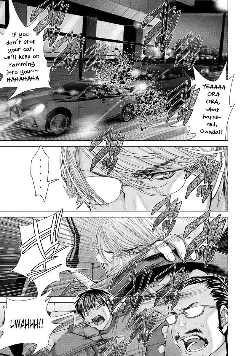 /Blush-DC: Hi♥mitsu Chapter 45 page 22 - 