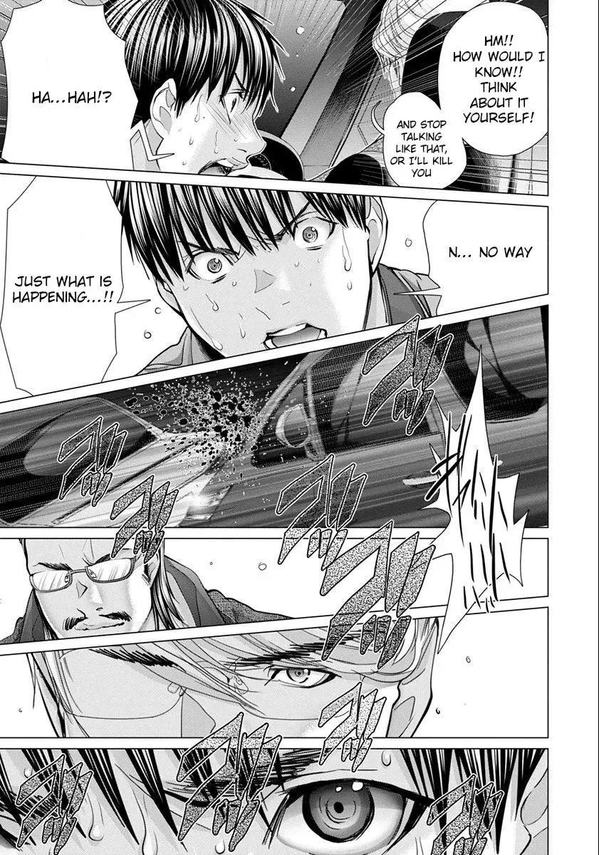 /Blush-DC: Hi♥mitsu Chapter 45 page 24 - 