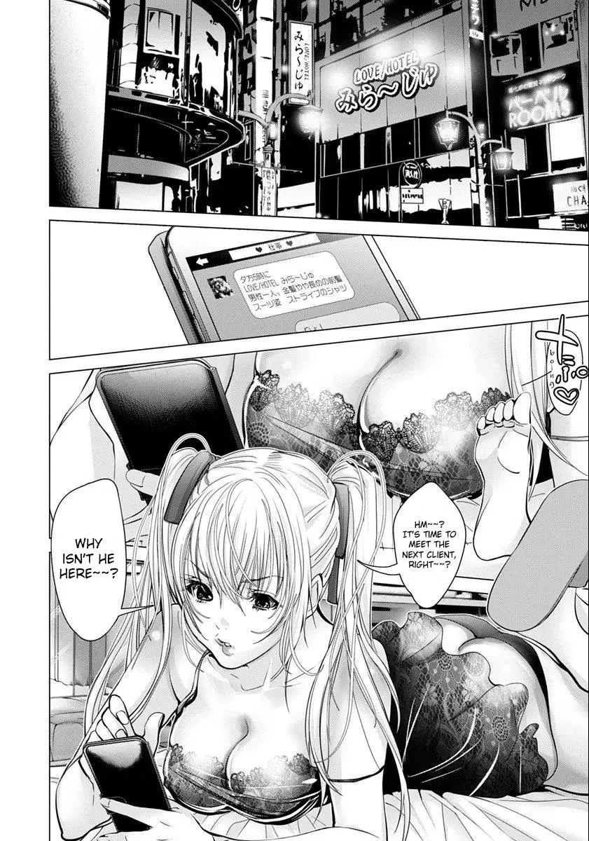 /Blush-DC: Hi♥mitsu Chapter 45 page 25 - 