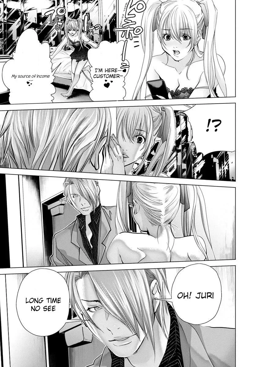 /Blush-DC: Hi♥mitsu Chapter 45 page 26 - 