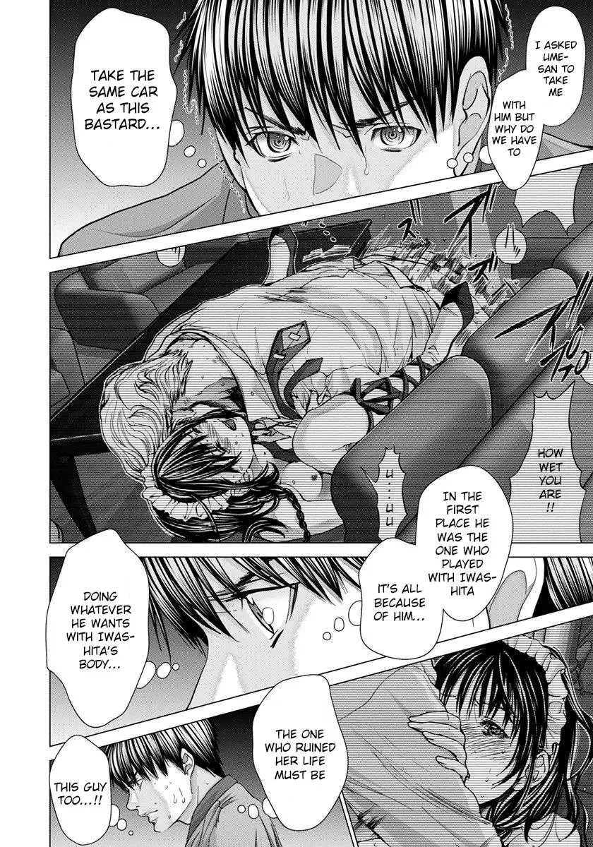 /Blush-DC: Hi♥mitsu Chapter 45 page 5 - 