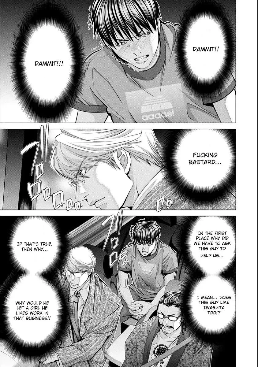 /Blush-DC: Hi♥mitsu Chapter 45 page 6 - 