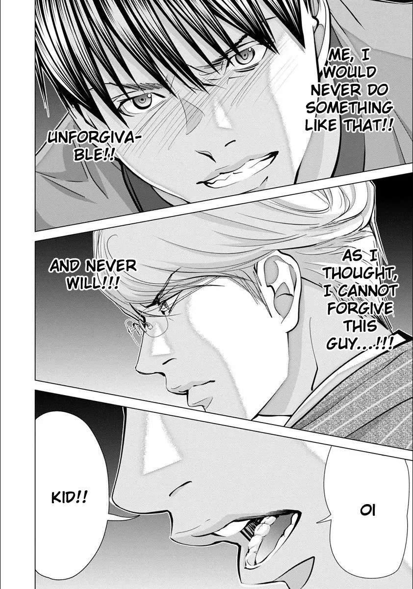 /Blush-DC: Hi♥mitsu Chapter 45 page 7 - 