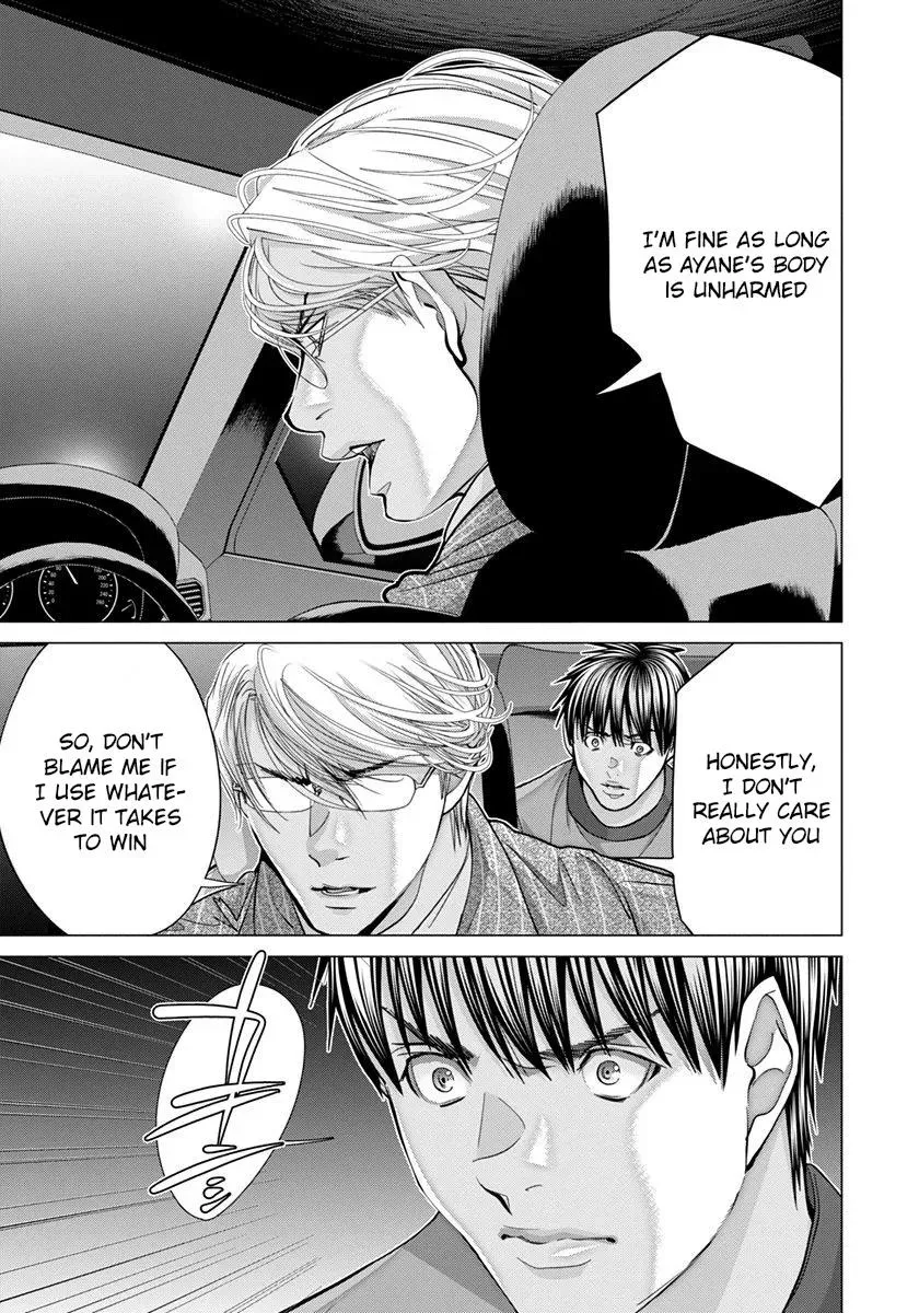 /Blush-DC: Hi♥mitsu Chapter 45 page 8 - 