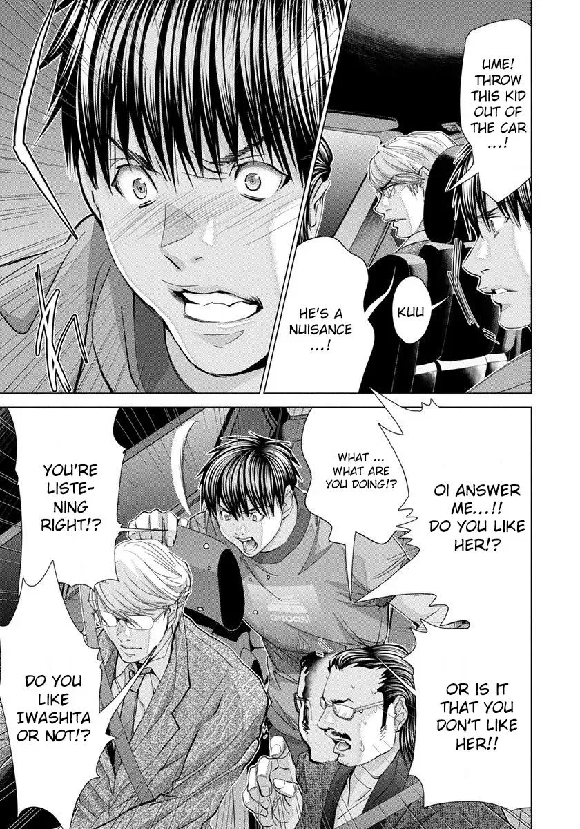 /Blush-DC: Hi♥mitsu Chapter 45 page 10 - 