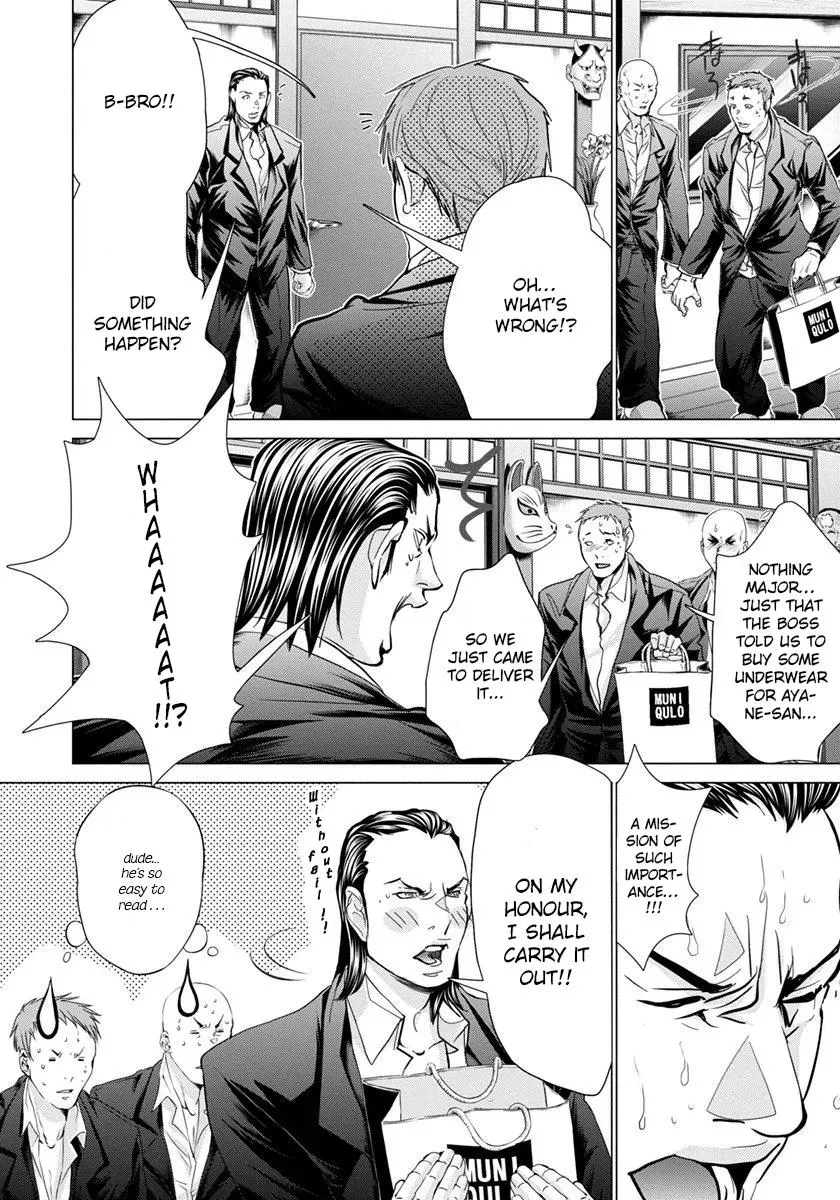 /Blush-DC: Hi♥mitsu Chapter 46 page 19 - 