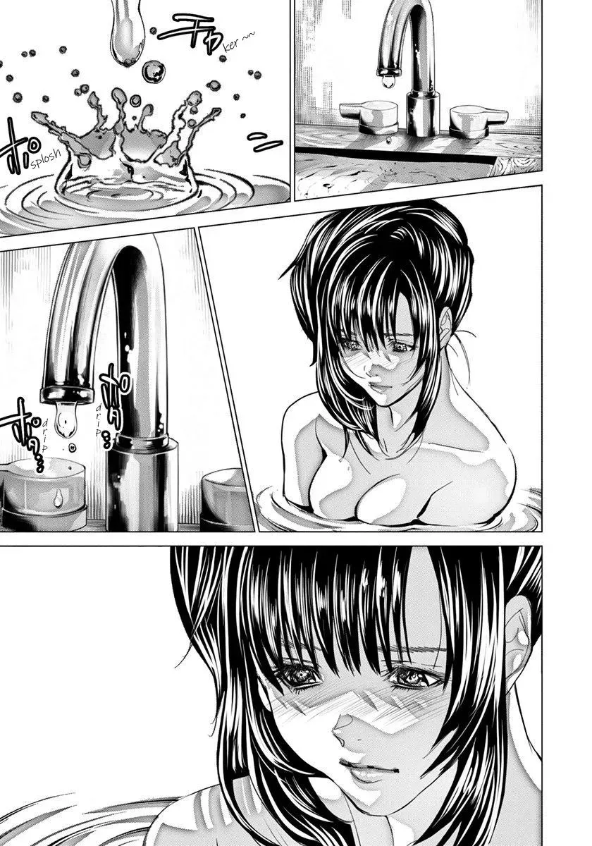 /Blush-DC: Hi♥mitsu Chapter 46 page 20 - 