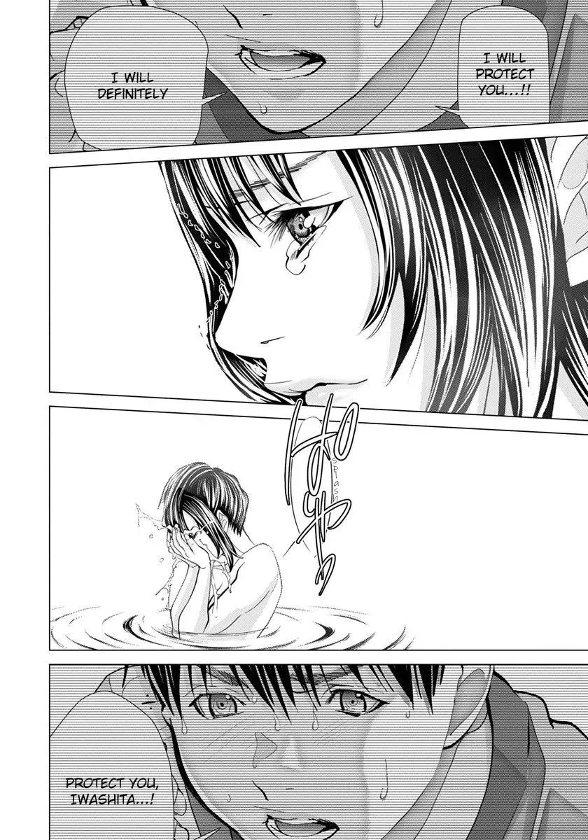 /Blush-DC: Hi♥mitsu Chapter 46 page 25 - 