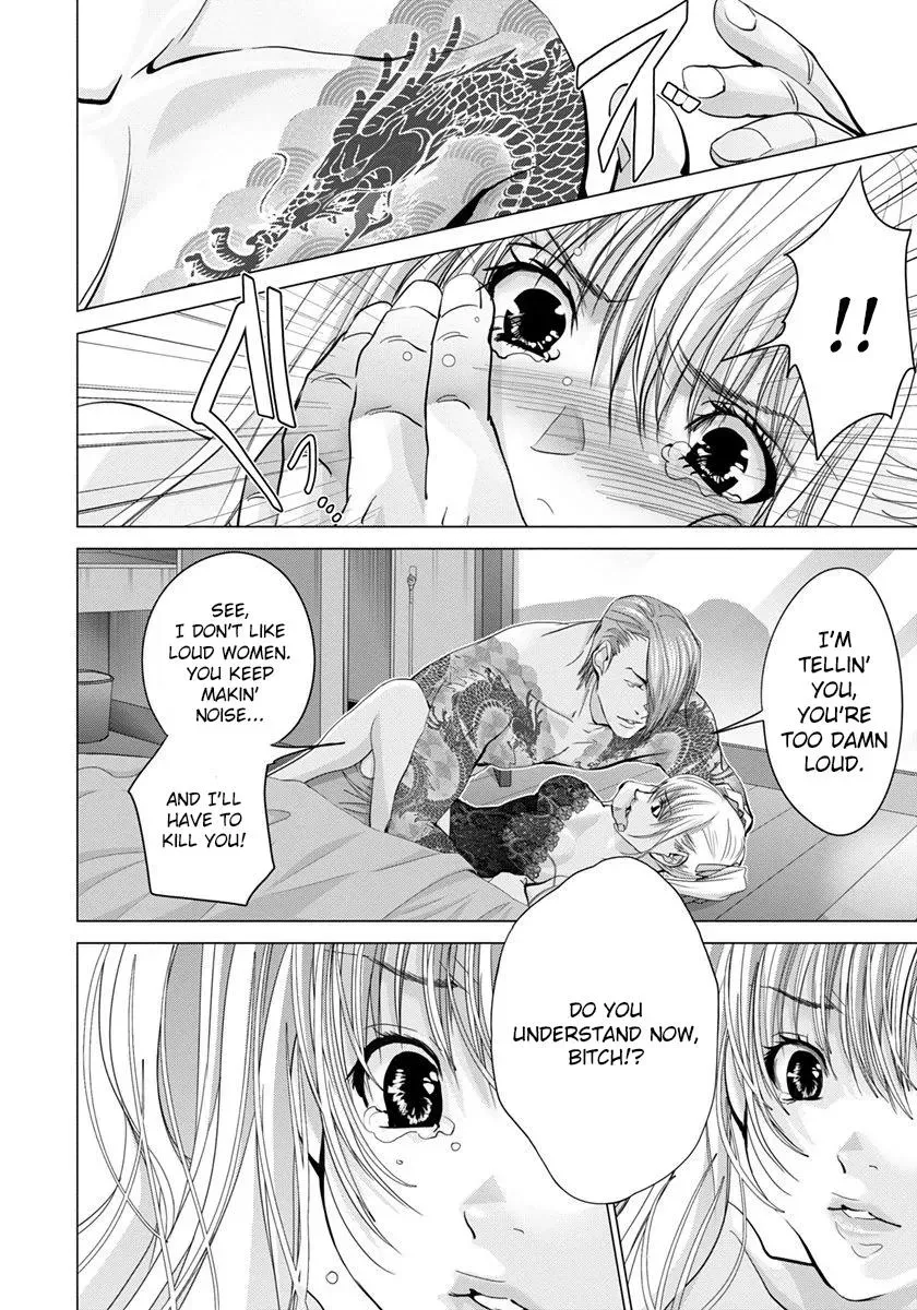 /Blush-DC: Hi♥mitsu Chapter 46 page 5 - 