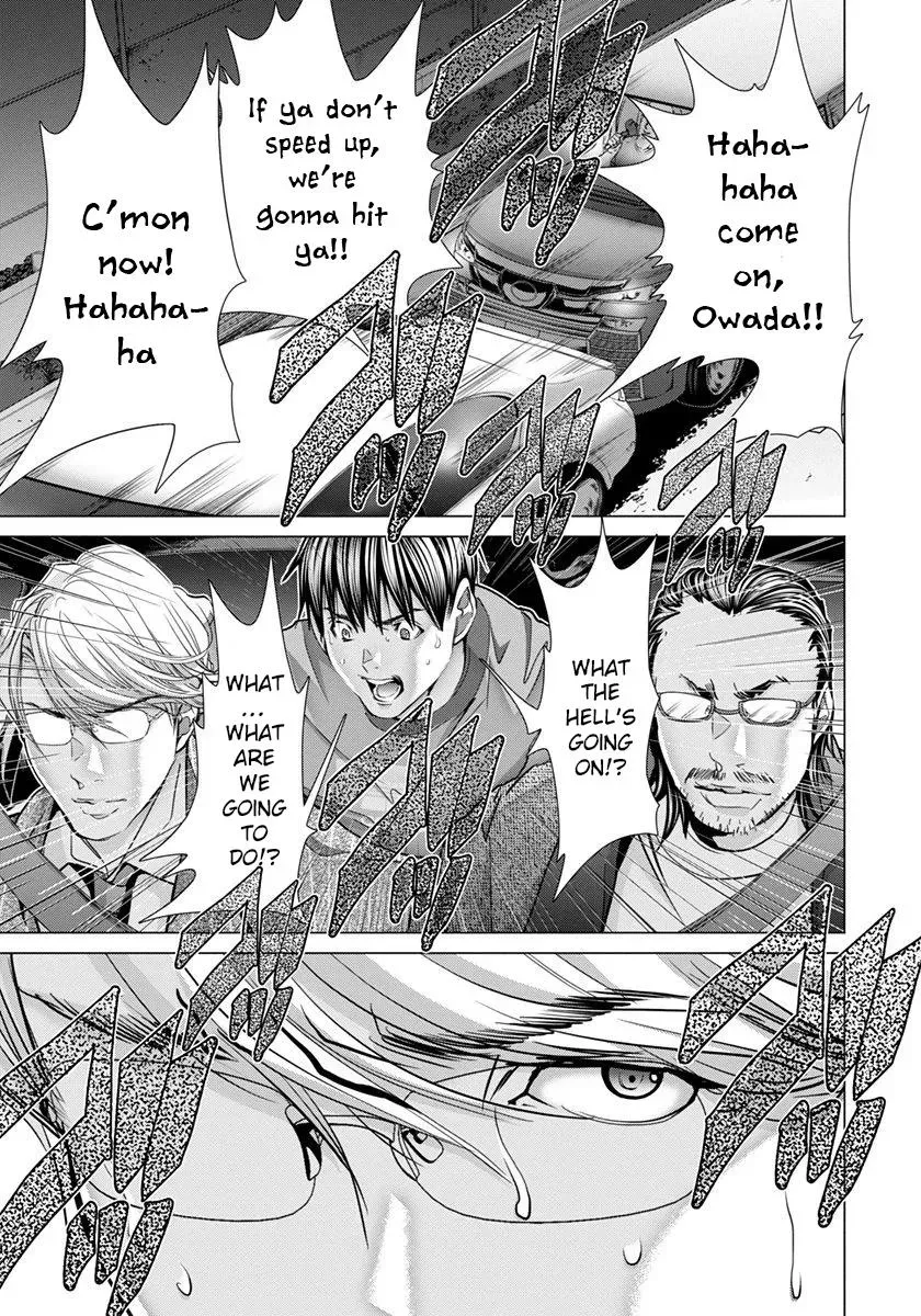 /Blush-DC: Hi♥mitsu Chapter 46 page 8 - 