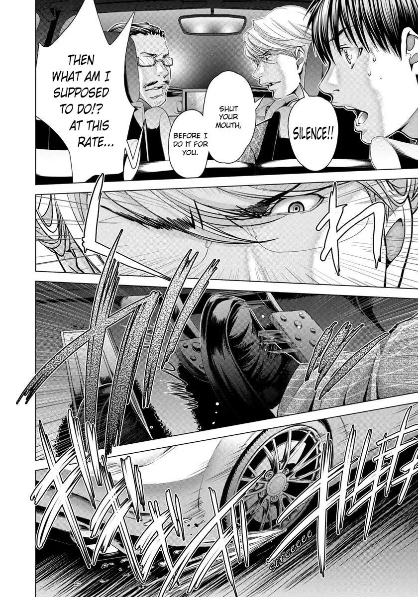/Blush-DC: Hi♥mitsu Chapter 46 page 9 - 