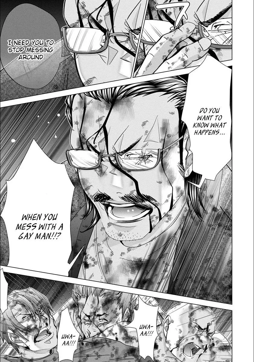 /Blush-DC: Hi♥mitsu Chapter 47 page 15 - 