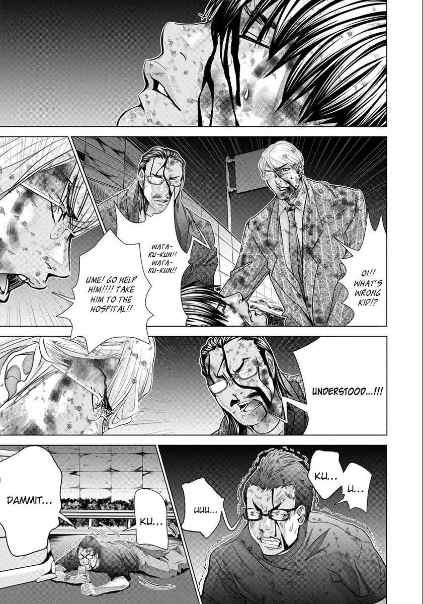 /Blush-DC: Hi♥mitsu Chapter 47 page 17 - 