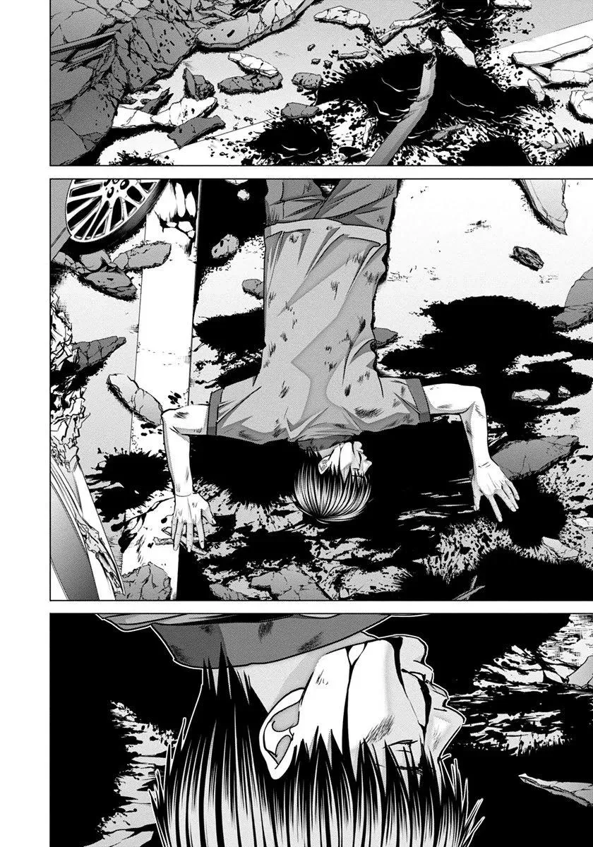 /Blush-DC: Hi♥mitsu Chapter 47 page 3 - 