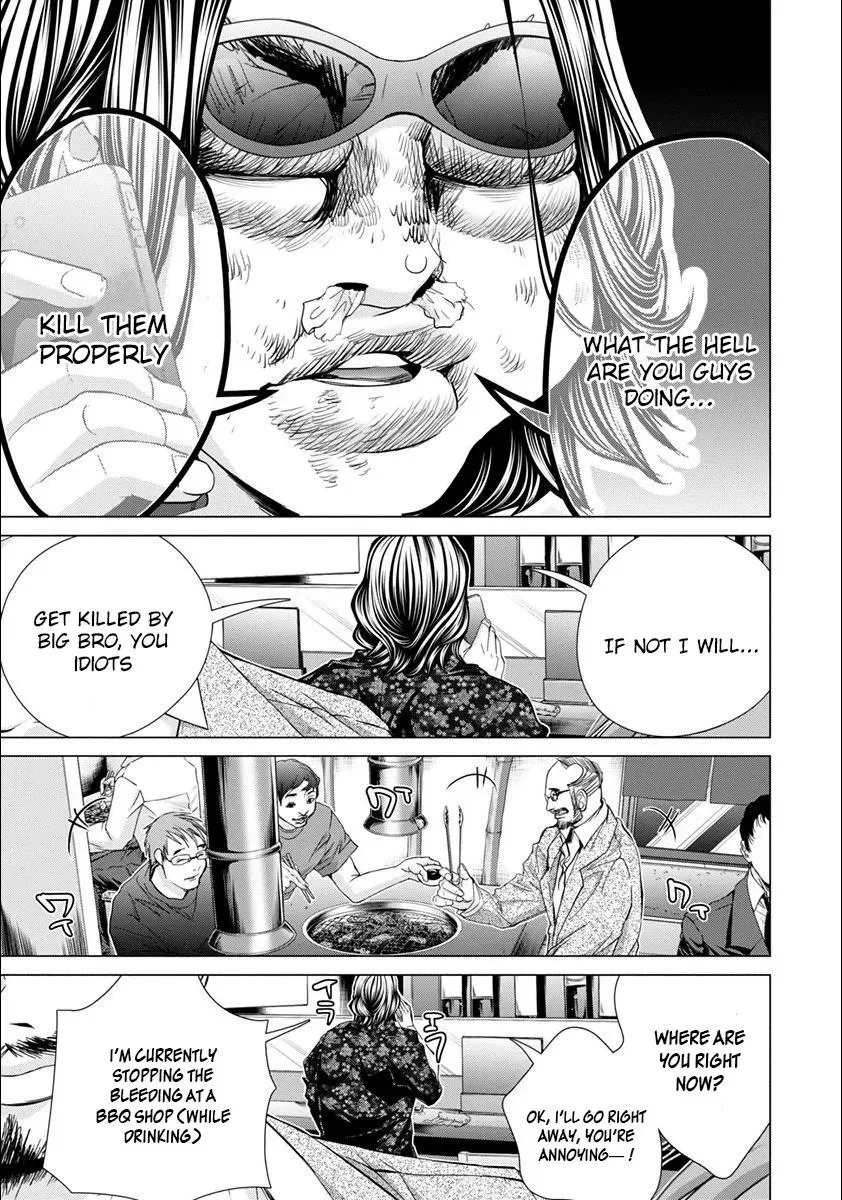 /Blush-DC: Hi♥mitsu Chapter 47 page 21 - 