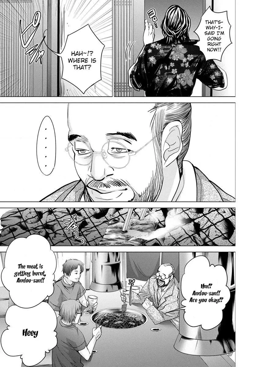 /Blush-DC: Hi♥mitsu Chapter 47 page 23 - 
