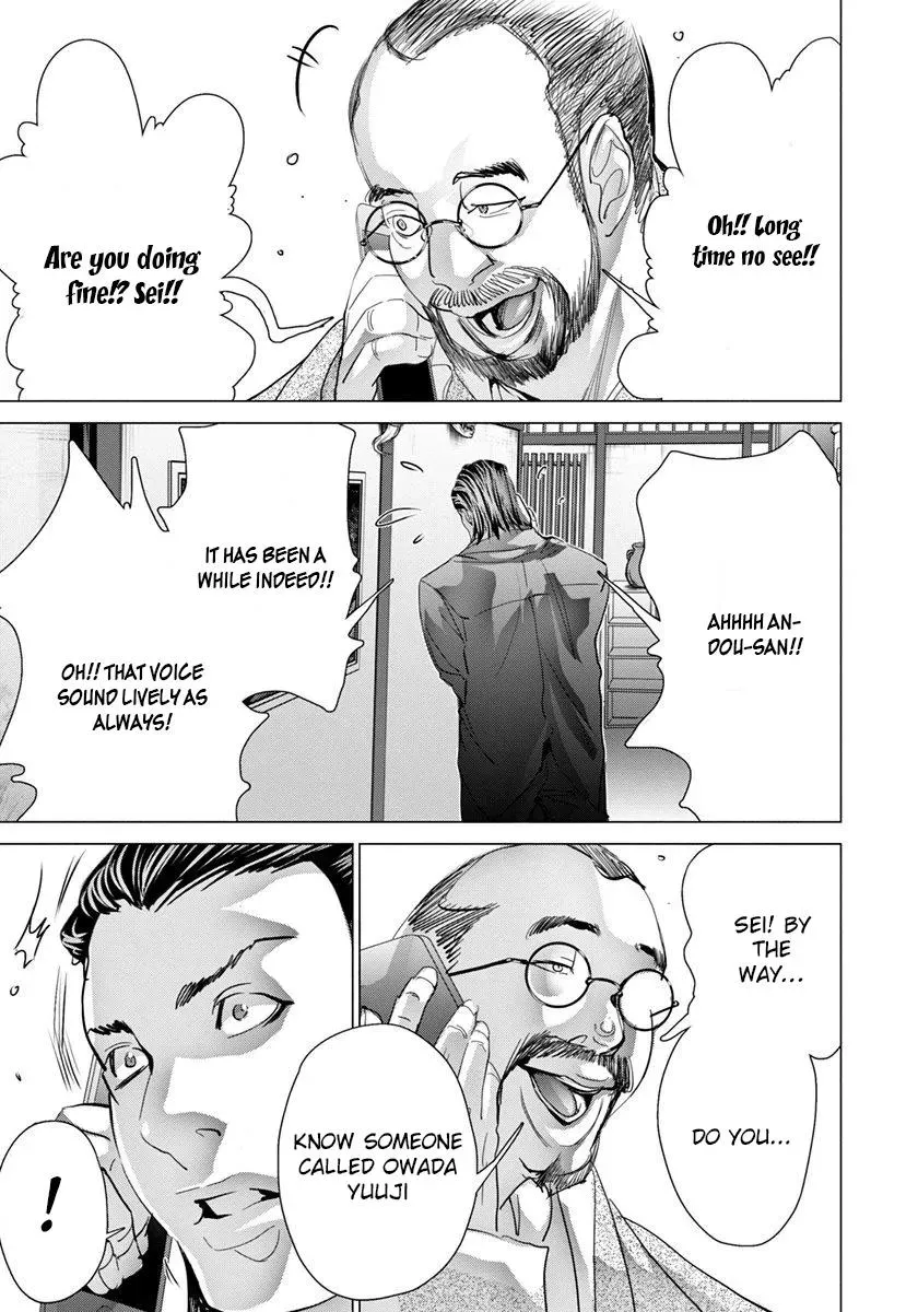 /Blush-DC: Hi♥mitsu Chapter 47 page 25 - 