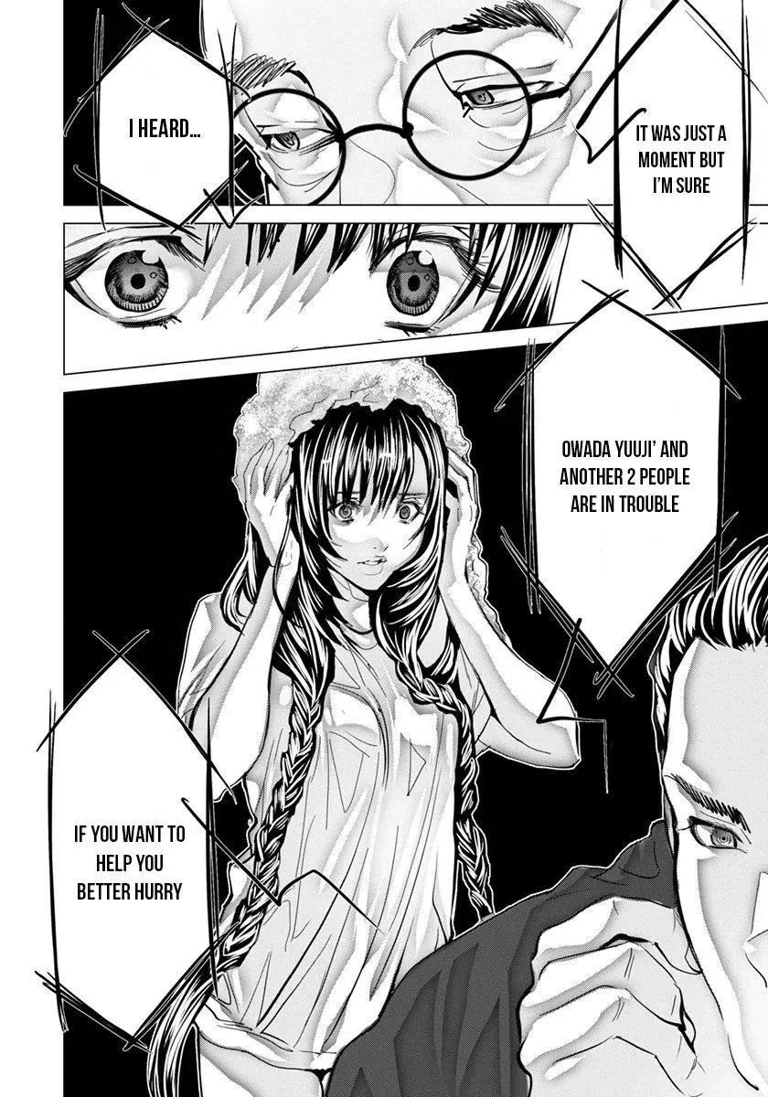 /Blush-DC: Hi♥mitsu Chapter 47 page 28 - 