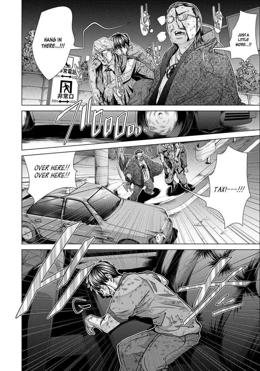 /Blush-DC: Hi♥mitsu Chapter 48 page 13 - 