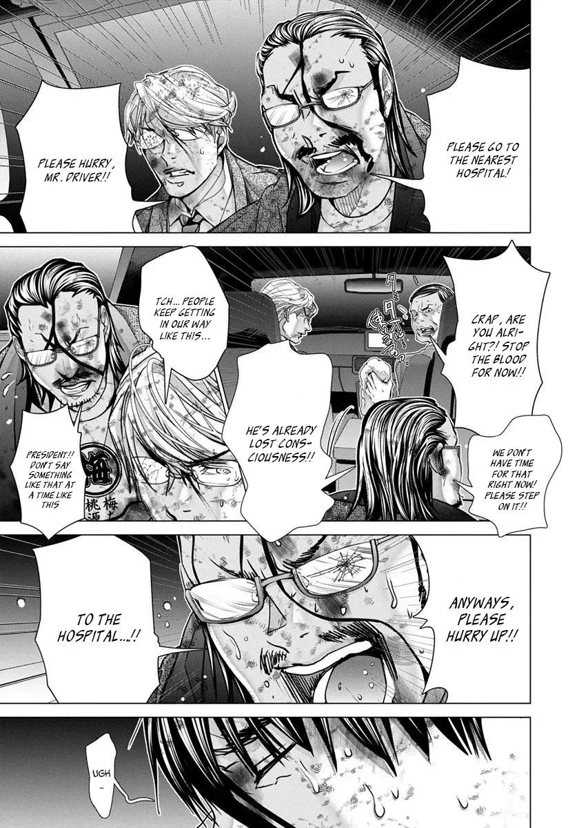 /Blush-DC: Hi♥mitsu Chapter 48 page 14 - 