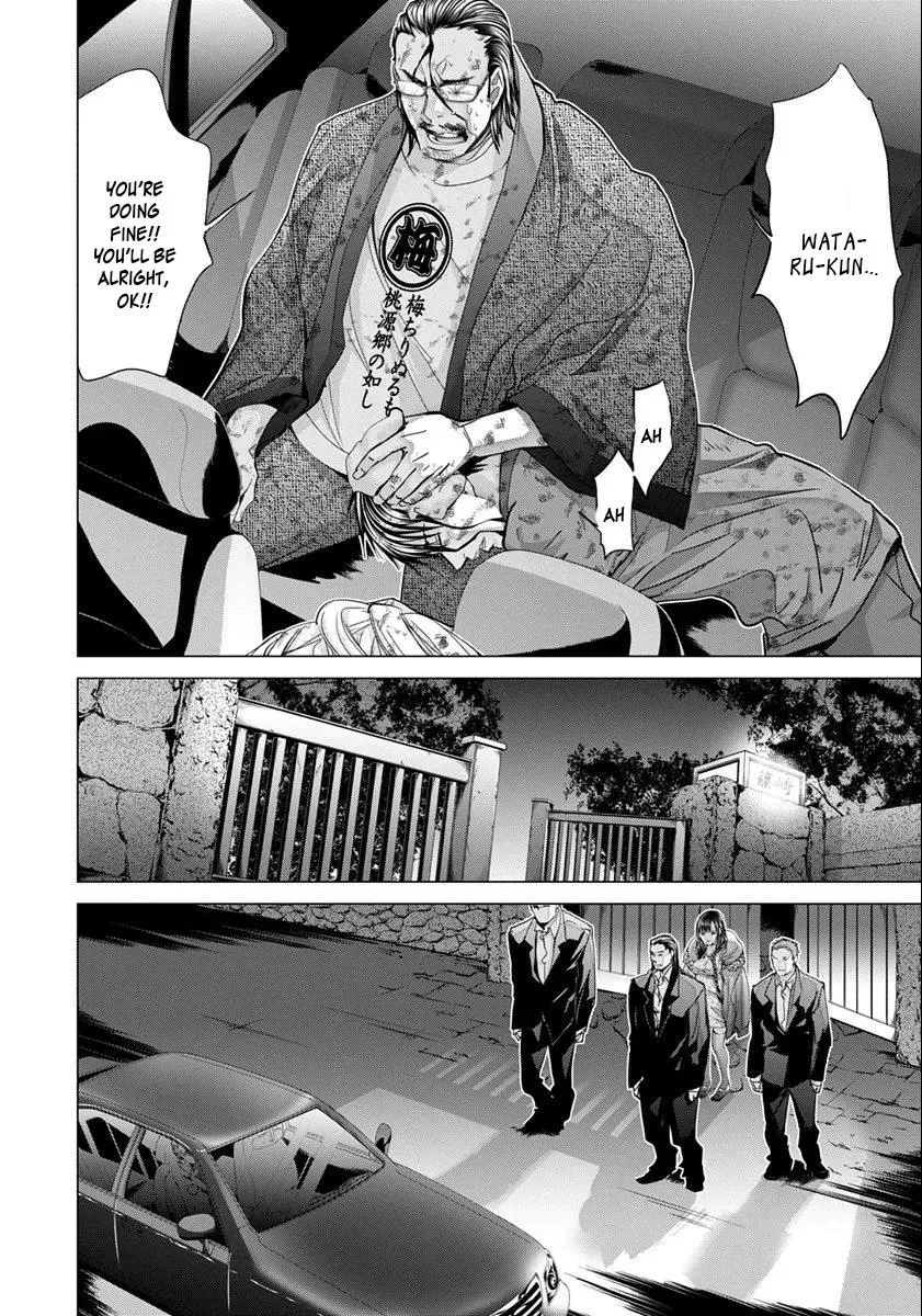 /Blush-DC: Hi♥mitsu Chapter 48 page 17 - 