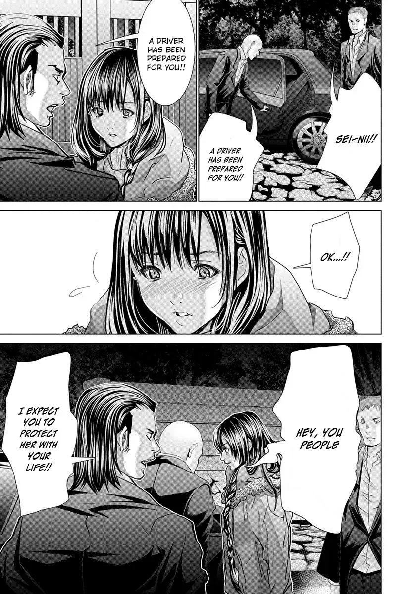 /Blush-DC: Hi♥mitsu Chapter 48 page 18 - 