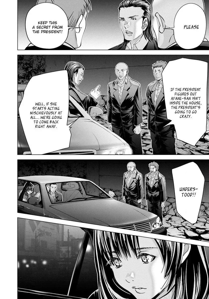 /Blush-DC: Hi♥mitsu Chapter 48 page 19 - 
