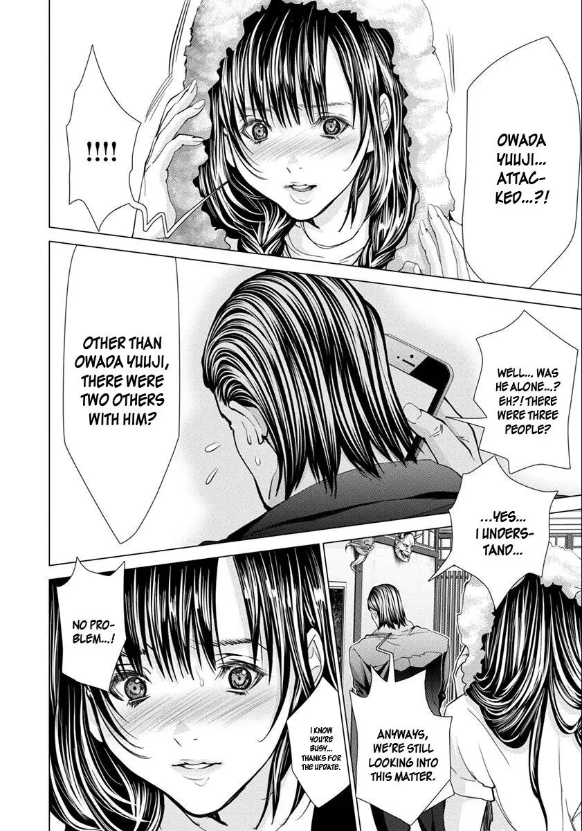 /Blush-DC: Hi♥mitsu Chapter 48 page 3 - 