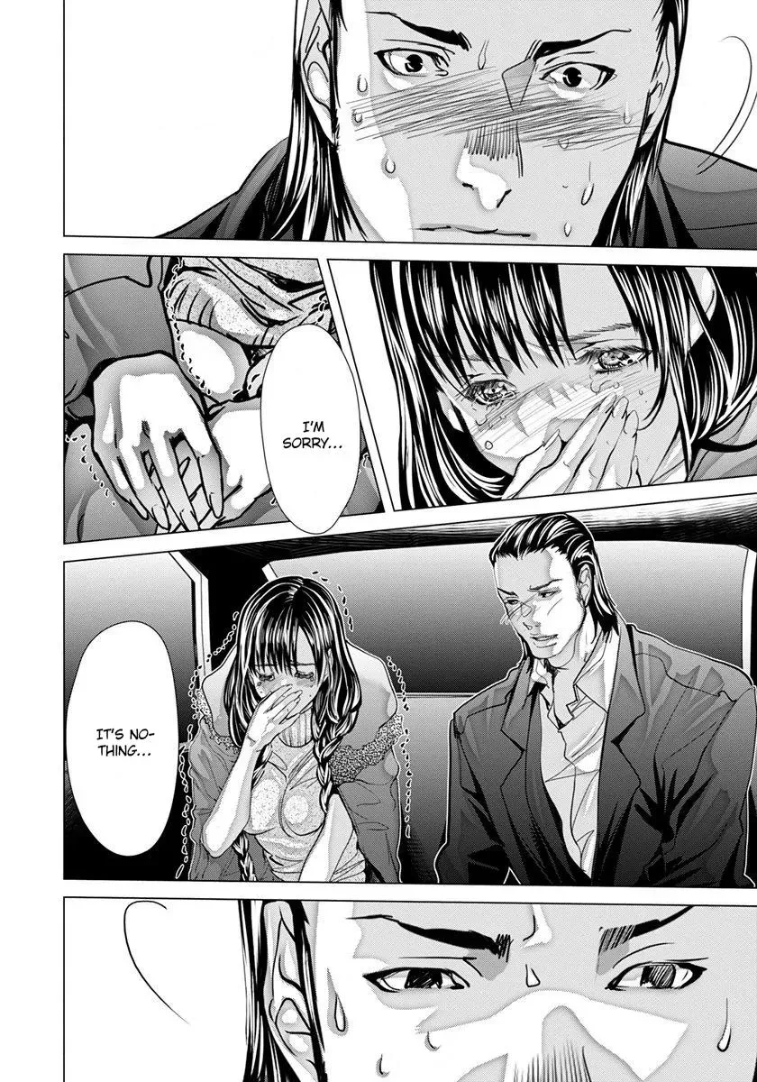 /Blush-DC: Hi♥mitsu Chapter 48 page 25 - 