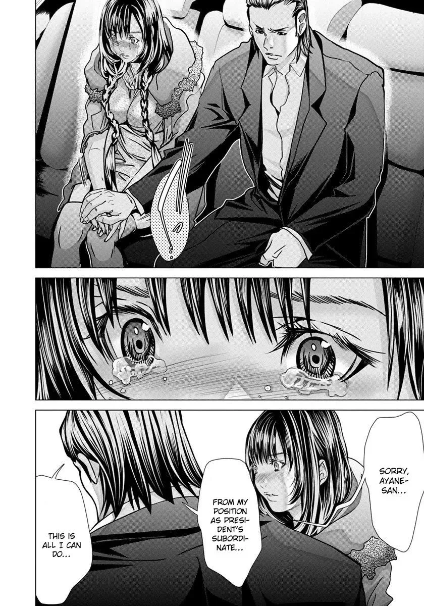 /Blush-DC: Hi♥mitsu Chapter 48 page 27 - 
