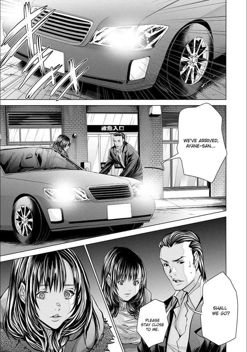 /Blush-DC: Hi♥mitsu Chapter 48 page 34 - 