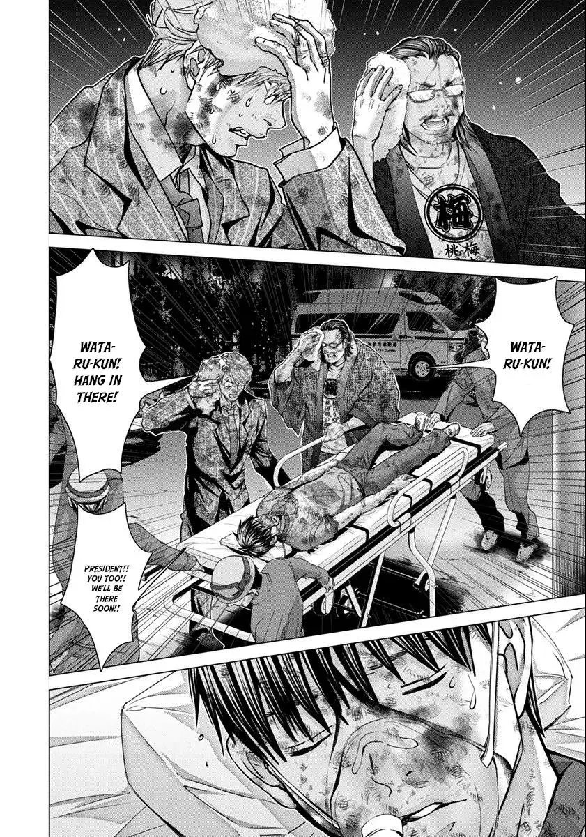 /Blush-DC: Hi♥mitsu Chapter 48 page 35 - 