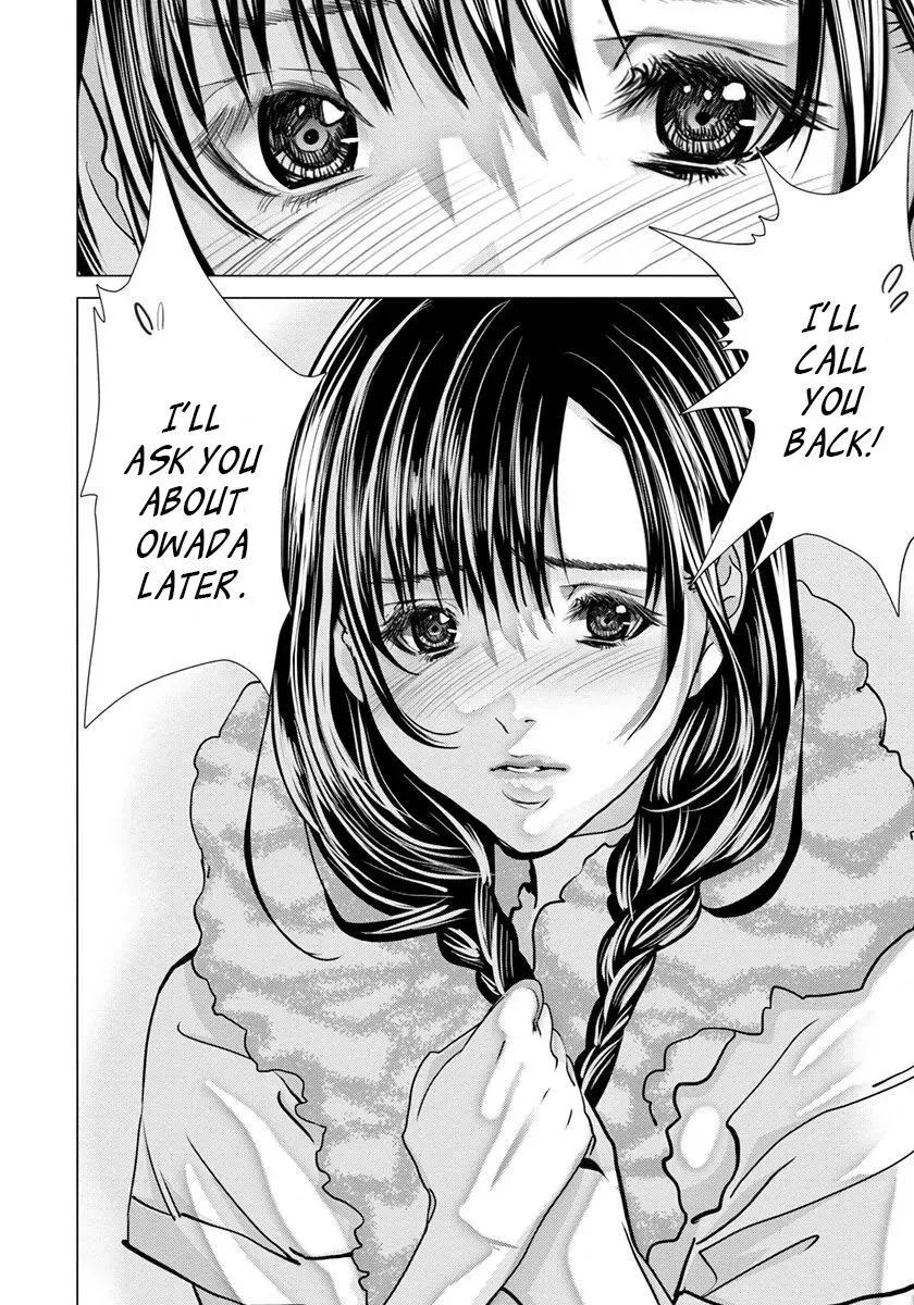 /Blush-DC: Hi♥mitsu Chapter 48 page 5 - 