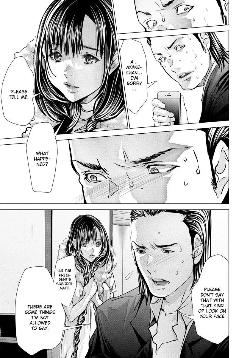 /Blush-DC: Hi♥mitsu Chapter 48 page 6 - 