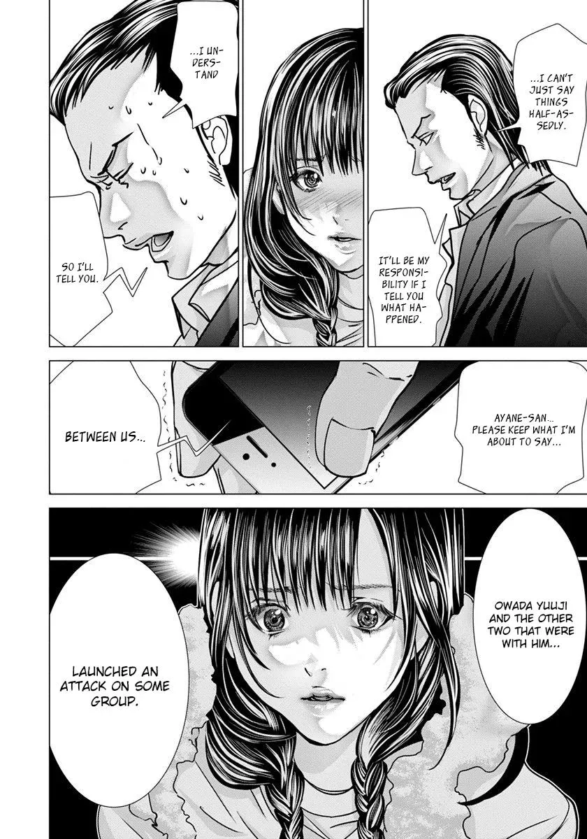 /Blush-DC: Hi♥mitsu Chapter 48 page 7 - 