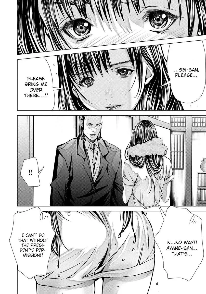 /Blush-DC: Hi♥mitsu Chapter 48 page 9 - 