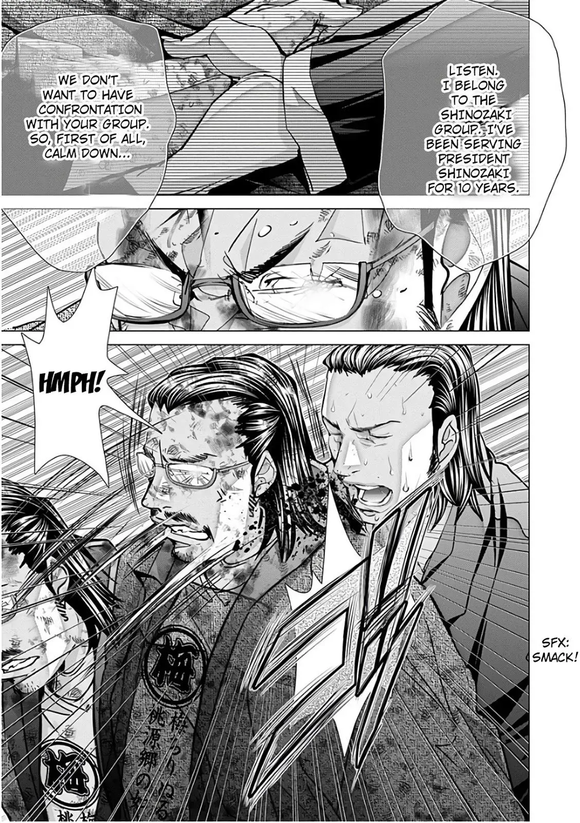 /Blush-DC: Hi♥mitsu Chapter 49 page 12 - 