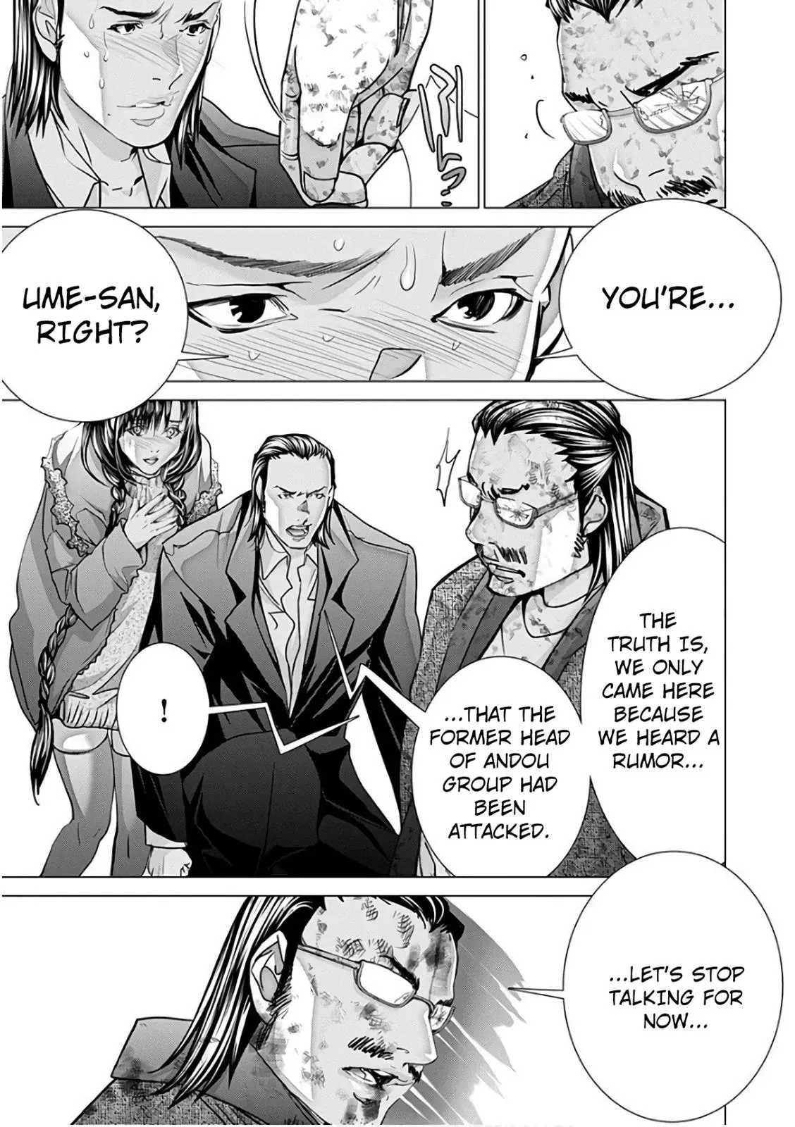 /Blush-DC: Hi♥mitsu Chapter 49 page 16 - 