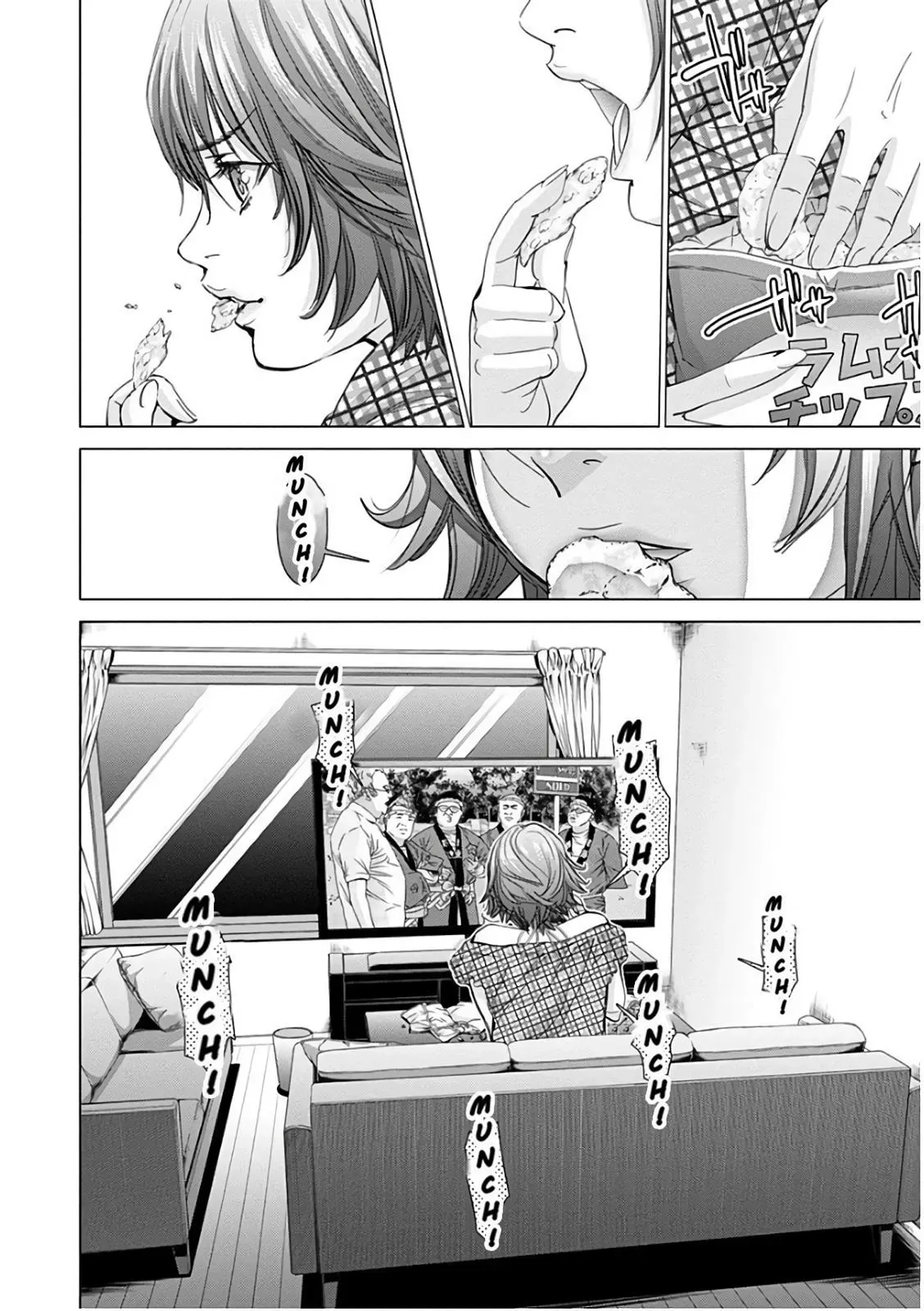 /Blush-DC: Hi♥mitsu Chapter 49 page 23 - 