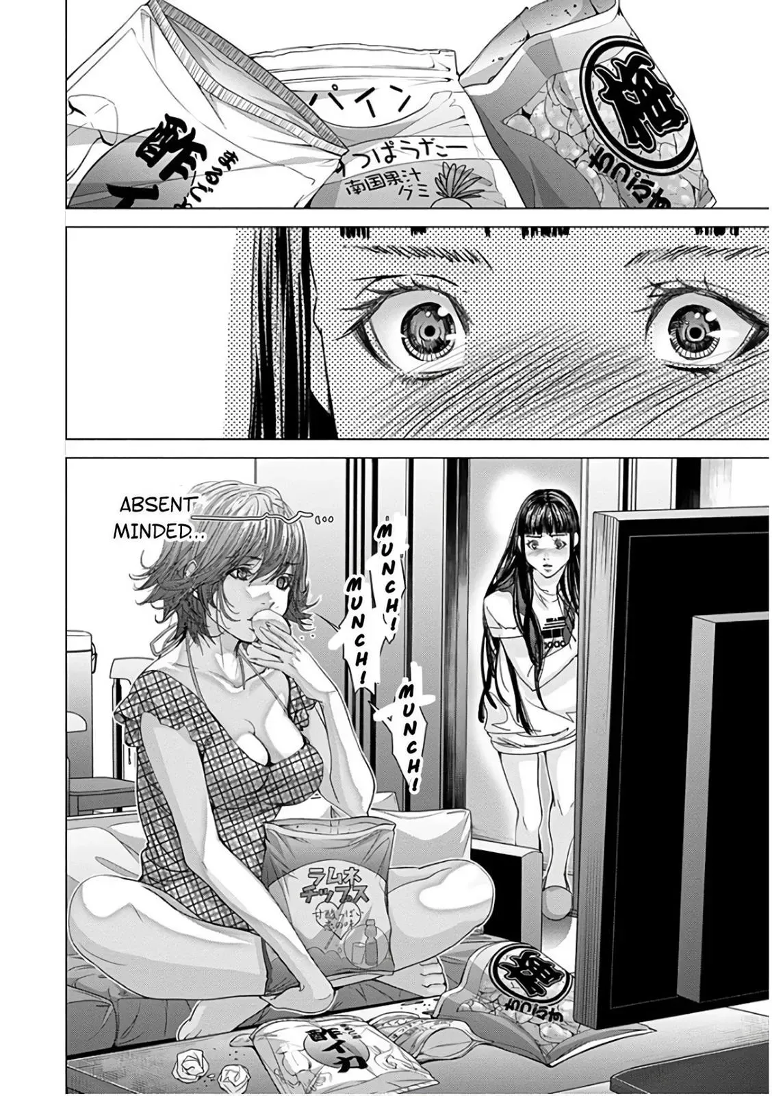 /Blush-DC: Hi♥mitsu Chapter 49 page 29 - 