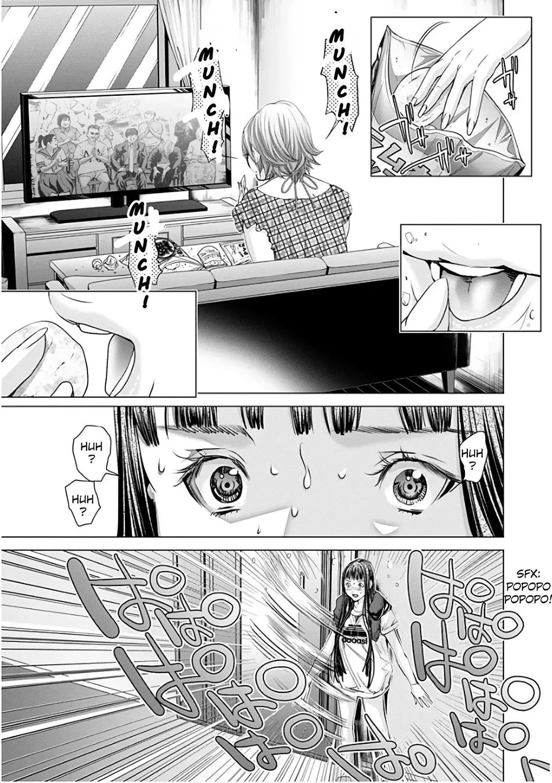 /Blush-DC: Hi♥mitsu Chapter 49 page 30 - 