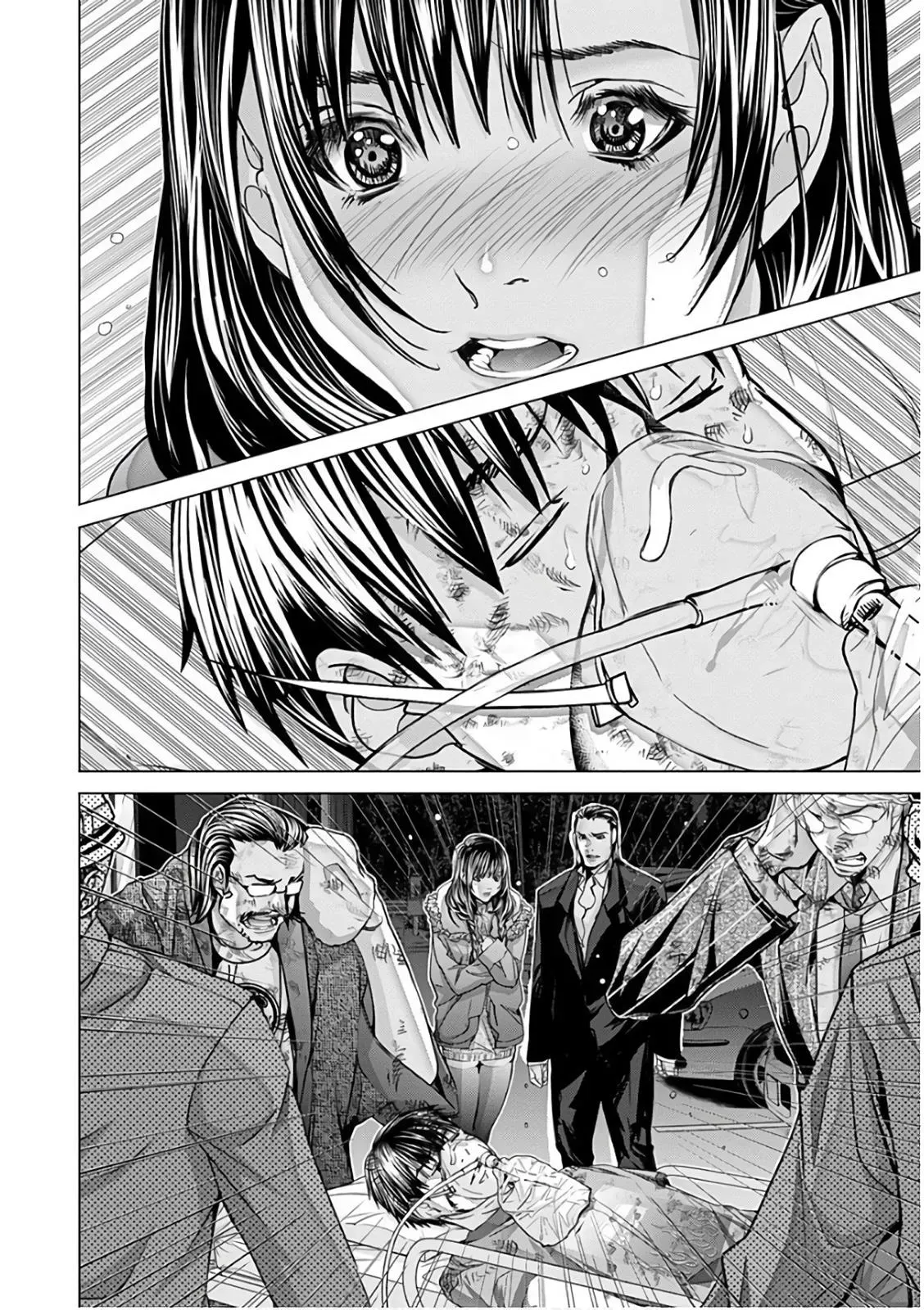 /Blush-DC: Hi♥mitsu Chapter 49 page 5 - 