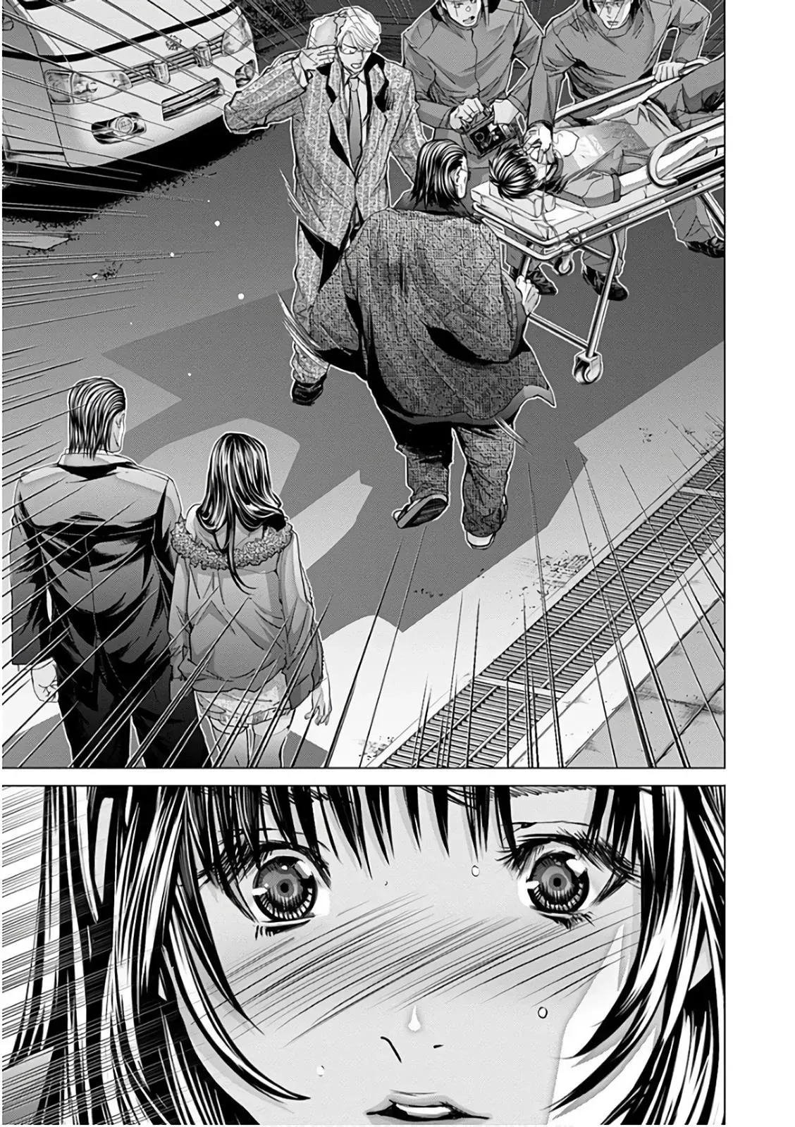 /Blush-DC: Hi♥mitsu Chapter 49 page 6 - 