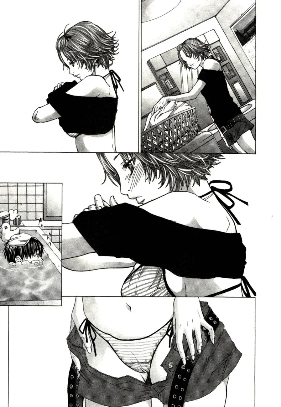 /Blush-DC: Hi♥mitsu Chapter 5 page 23 - 